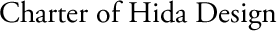 Charter of Hida design