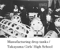 Manufacturing drop tanks / Takayama Girls’ High School