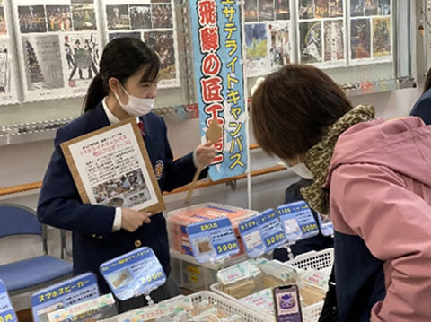 飛騨の匠工房