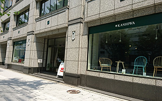 KASHIWA　大阪ショールーム